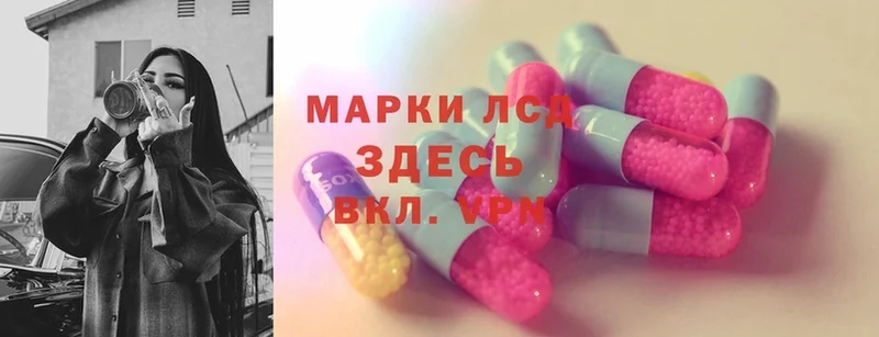 Виды наркотиков купить Мосальск APVP  Марихуана  Cocaine 