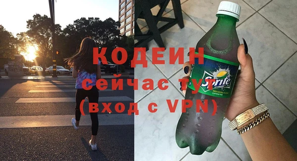 mix Белокуриха